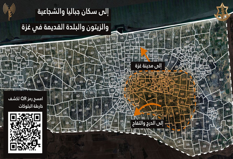 Evacuation order map posted by the IDF's Arabic spokesperson on 02 December, 2023