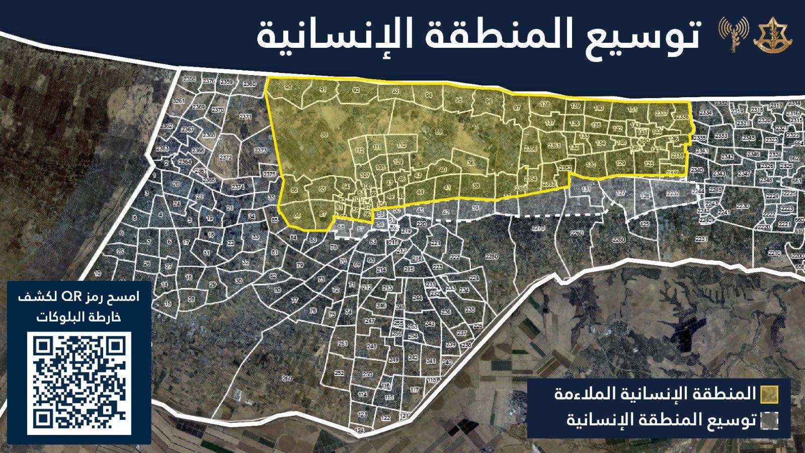 Evacuation order map posted by the IDF's Arabic spokesperson on 26 October, 2024