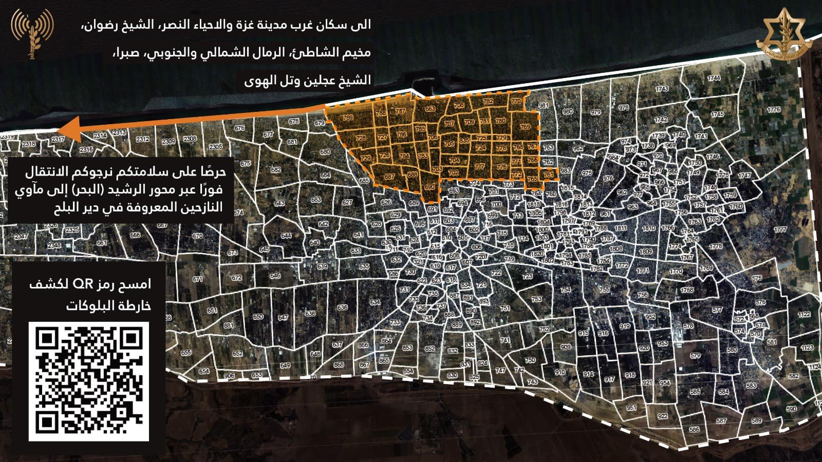 Evacuation order map posted by the IDF's Arabic spokesperson on 29 January, 2024