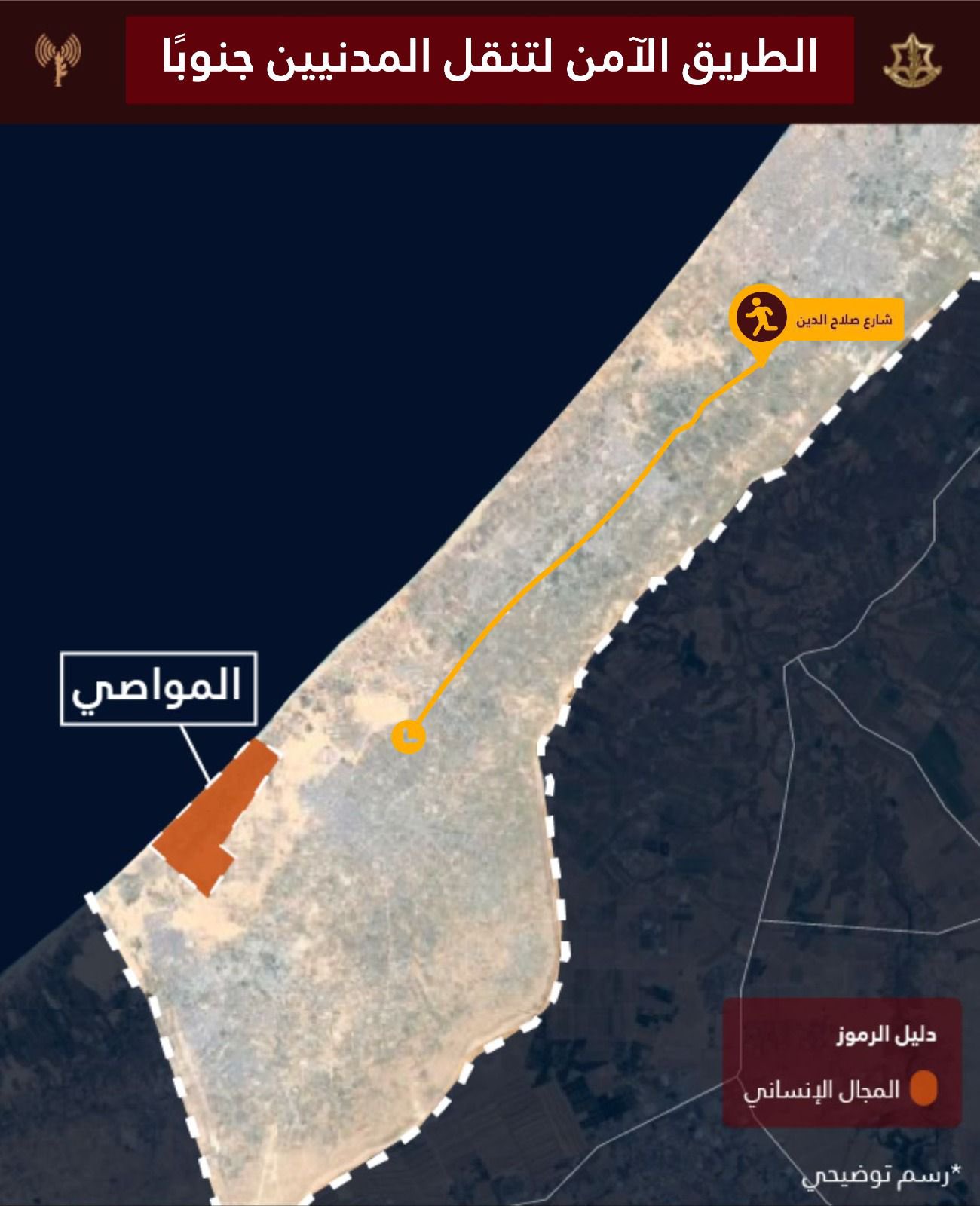IDF forced displacement map