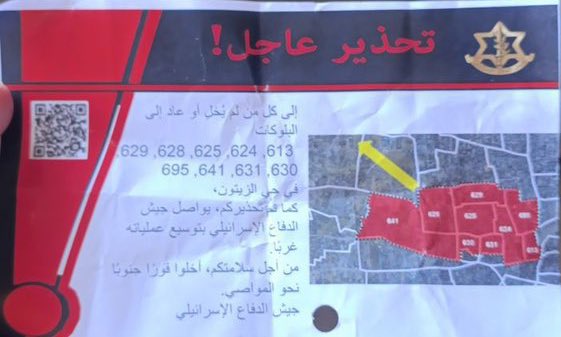 Evacuation order map posted by the IDF's Arabic spokesperson on 15 August, 2025