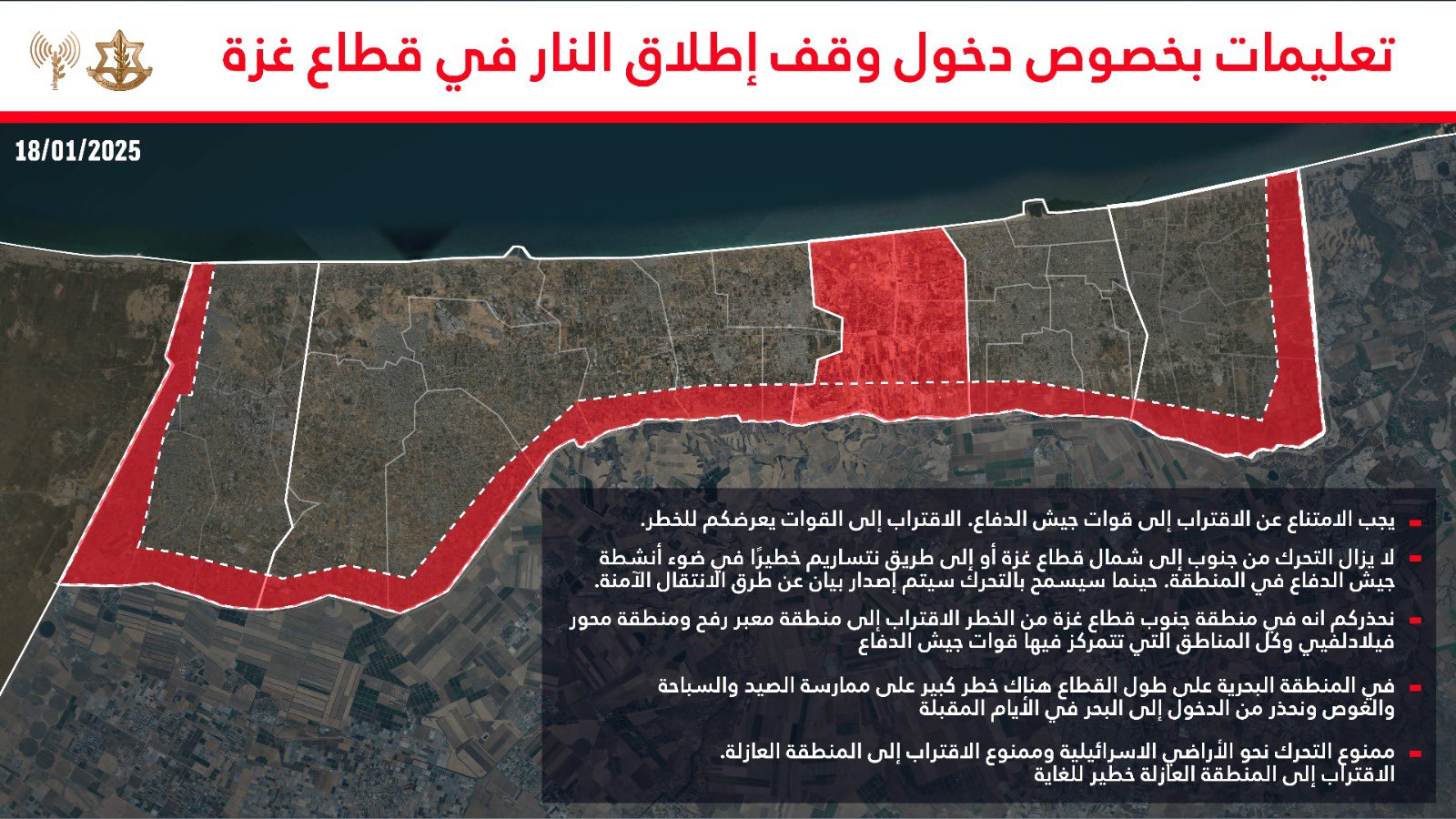 Evacuation order map posted by the IDF's Arabic spokesperson on 18 January, 2025