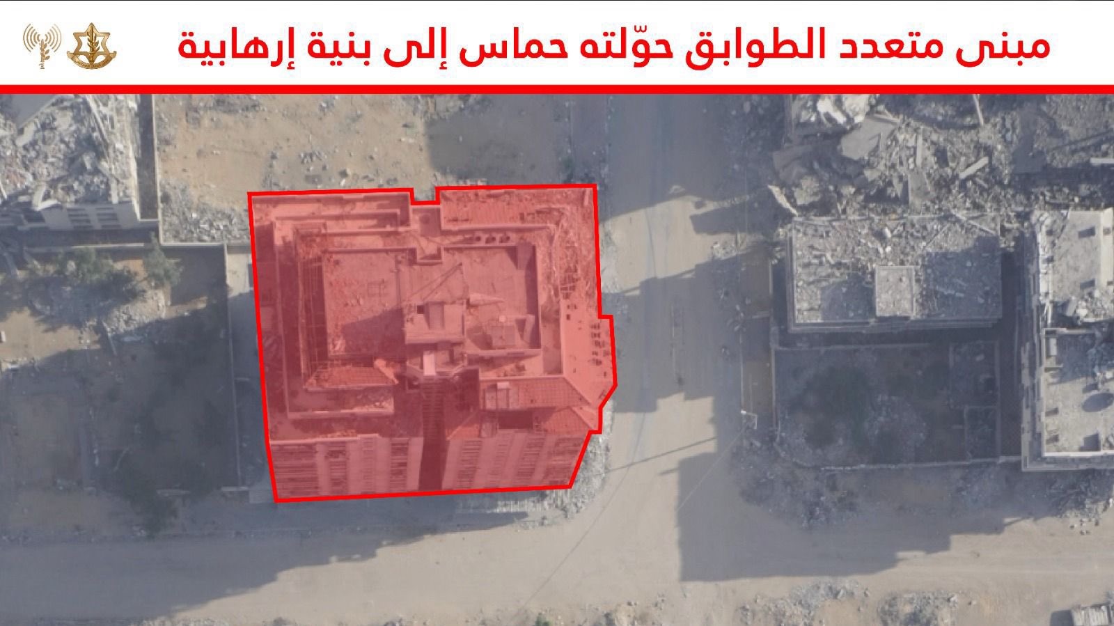 Evacuation order map posted by the IDF's Arabic spokesperson on 28 September, 2025
