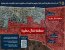 Evacuation order map posted by the IDF's Arabic spokesperson on 04 June, 2025