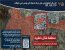 Evacuation order map posted by the IDF's Arabic spokesperson on 23 June, 2025