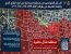 Evacuation order map posted by the IDF's Arabic spokesperson on 02 July, 2025
