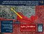 Evacuation order map posted by the IDF's Arabic spokesperson on 15 July, 2025