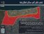 Evacuation order map posted by the IDF's Arabic spokesperson on 19 October, 2025