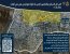 Evacuation order map posted by the IDF's Arabic spokesperson on 11 August, 2024