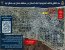Evacuation order map posted by the IDF's Arabic spokesperson on 09 September, 2024