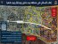 Evacuation order map posted by the IDF's Arabic spokesperson on 07 October, 2024